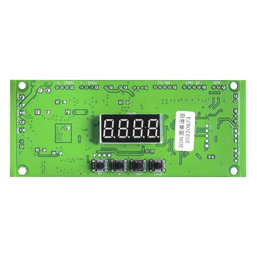 PLACA MAE PARA MOVING SPOT 60W LUMINOS